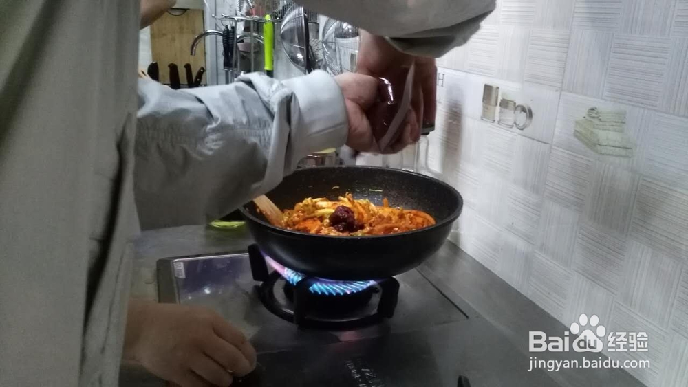 自己动手做春川铁板鸡