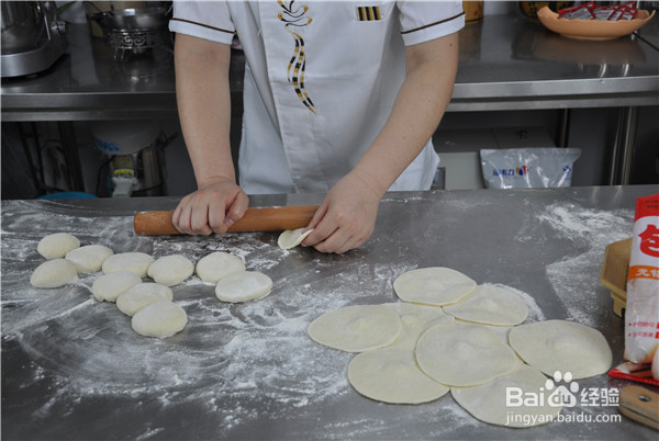 包子的做法的做法