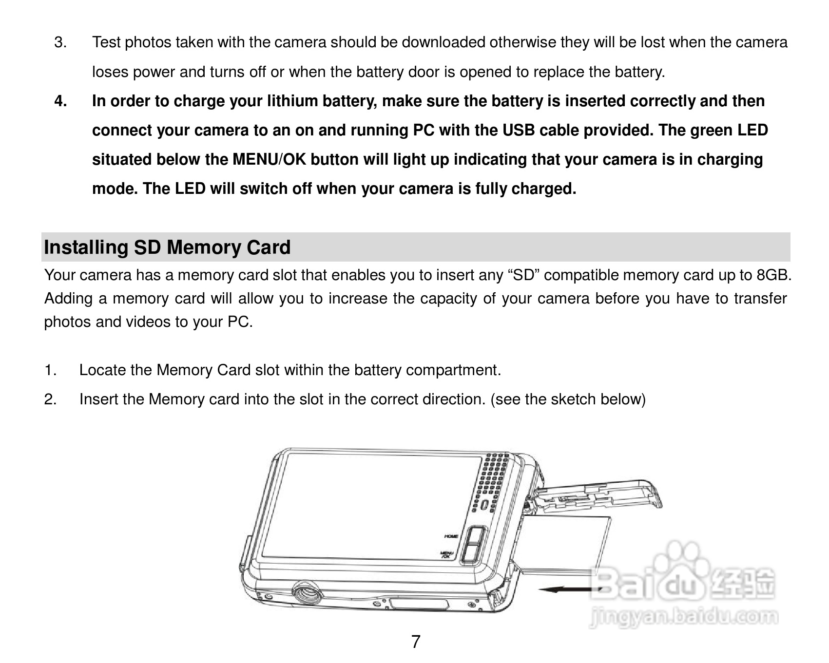 威达ViviCam T328数码相机使用说明书:[1]