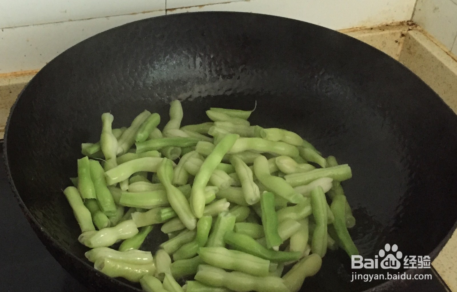 清炒芸豆的做法