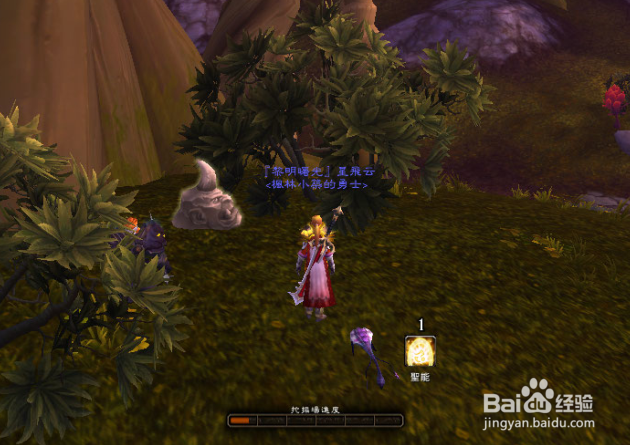 魔兽考古如何快速升级