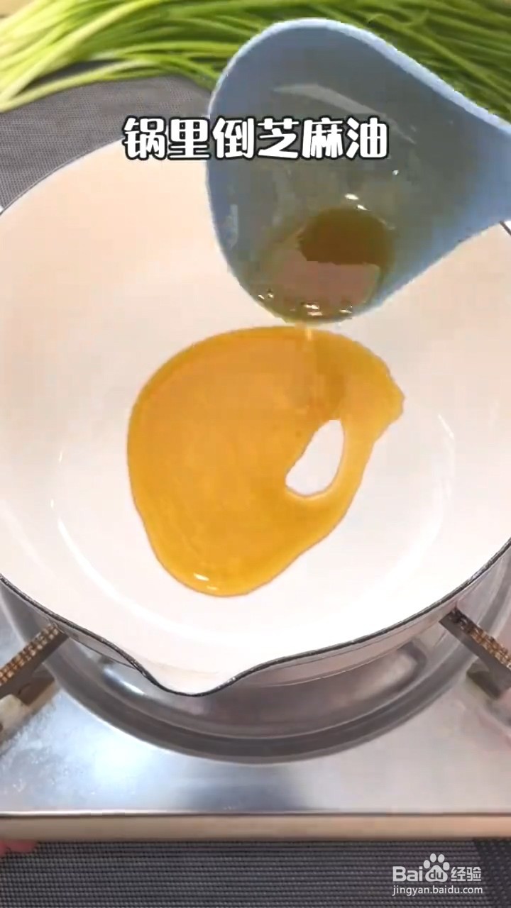如何制作虾仁裙带菜豆腐汤