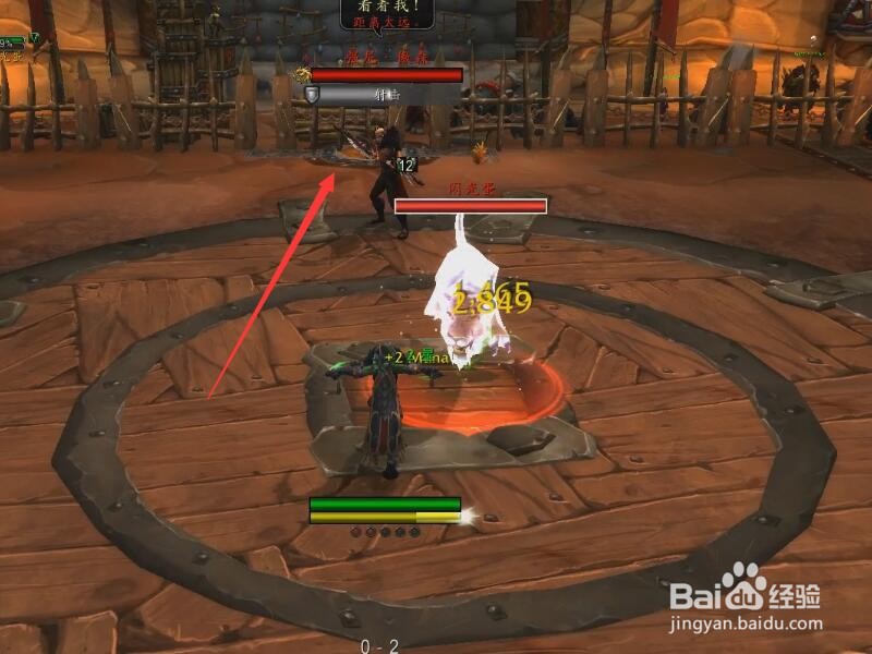 搏击俱乐部强尼傲森怎么打?