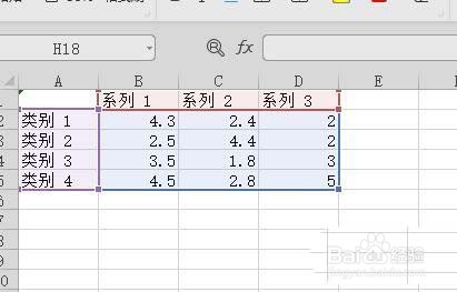 wps2019怎么修改图表比例