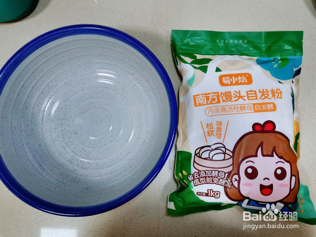 超暄软椰香全麦馒头的做法