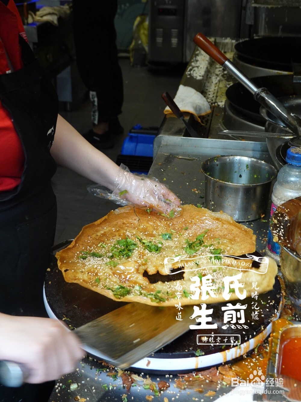 打卡老门东网红小鱼锅贴，学习小鱼锅贴制作