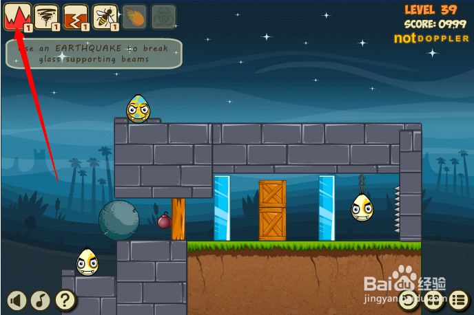 小游戏灾难来临时2第39关