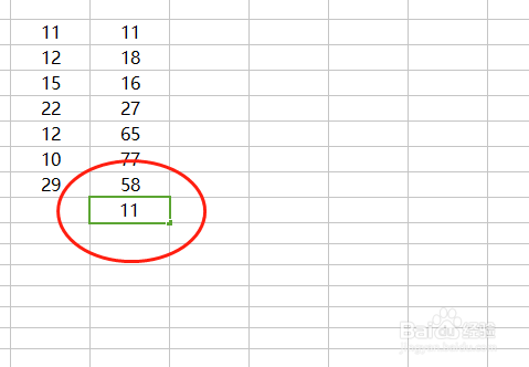 excel如何设置拒绝重复输入