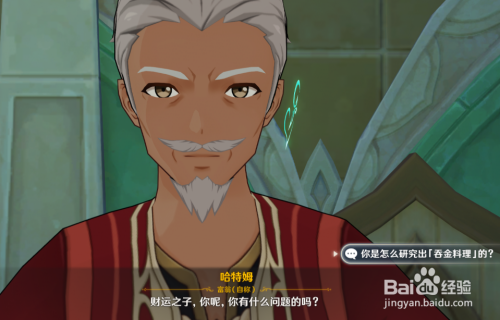 cfa9ae04541bd10f0998f92dba0e1799e82aa71a.jpg?x-bce-process=image%2Fresize%2Cm_lfit%2Cw_500%2Climit_1%2Fformat%2Cf_auto%2Fquality%2Cq_80