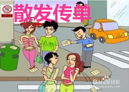 信贷员如何找精准客户