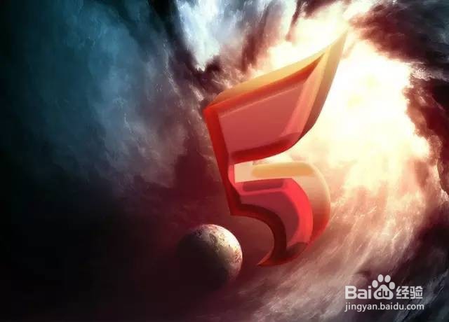 PS教程：如何打造大气震撼的立体字？