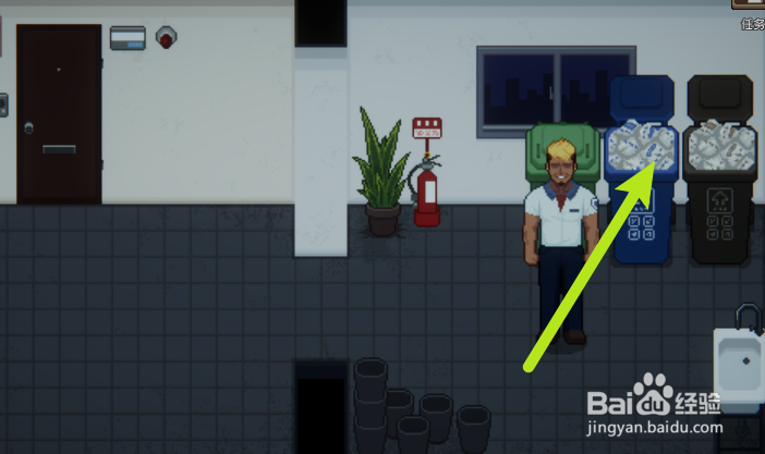 管理员的窥视二楼房间钥匙在哪?