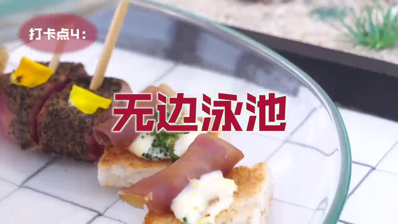 去威斯汀旅游到哪里玩？