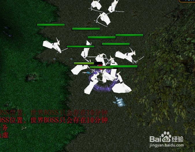 死神界之乱正式版新手开局任务攻略