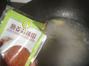 猪皮冻