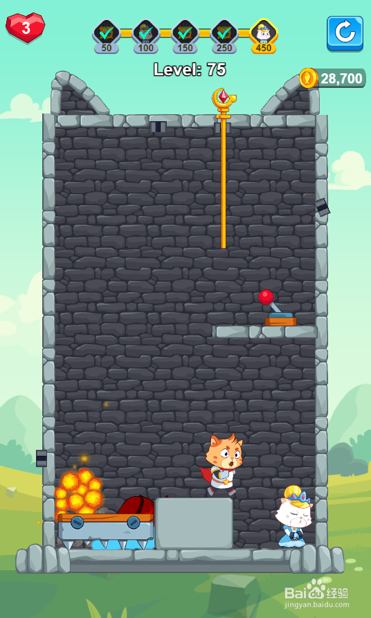 Hero Mission 2的Level 75怎样过关?