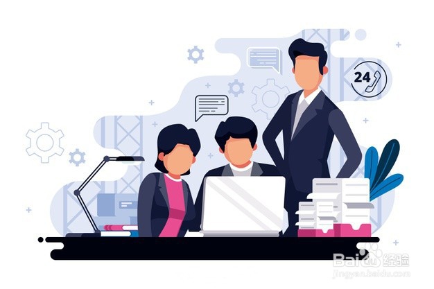 怎么样才能当好一个单位、公司的办公室主任？