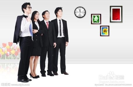 身在职场这些能力要具备