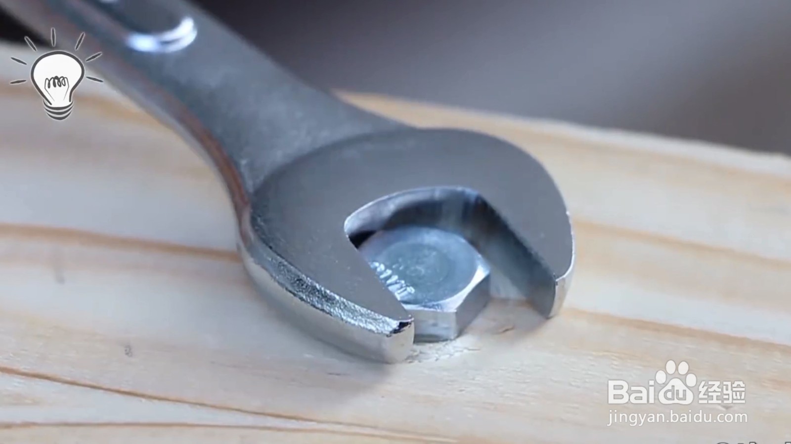 螺丝拧不下来怎么办，一个硬币就可以搞定