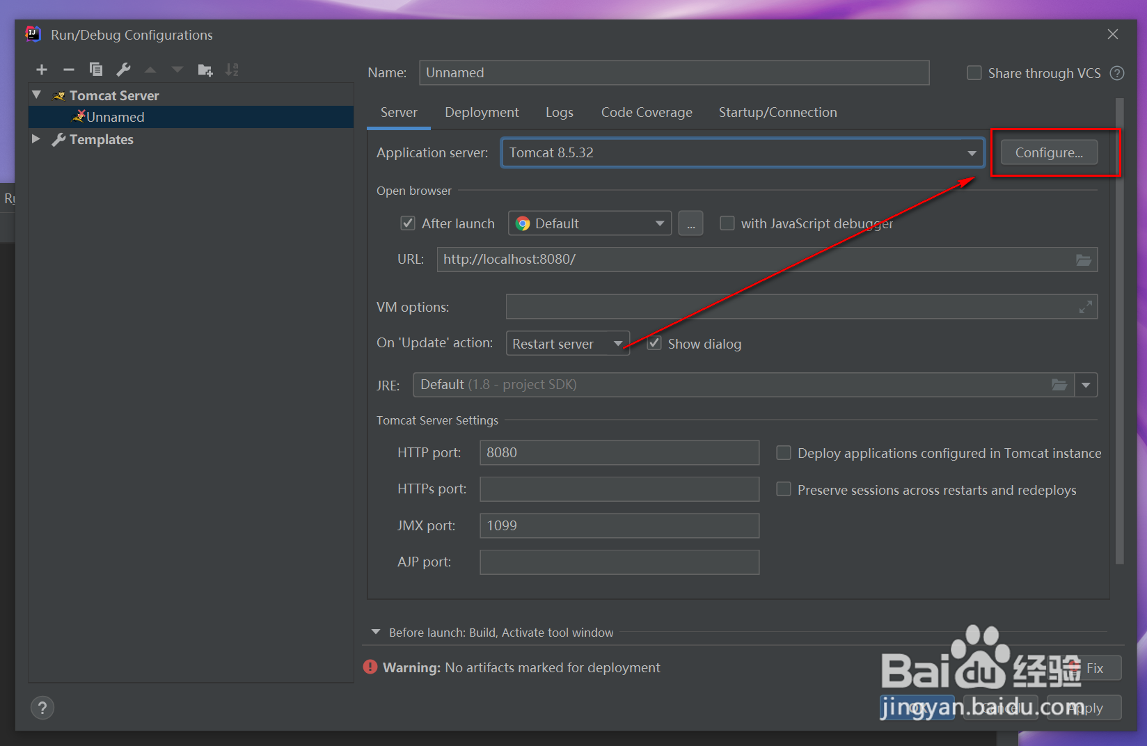 idea怎么添加tomcat