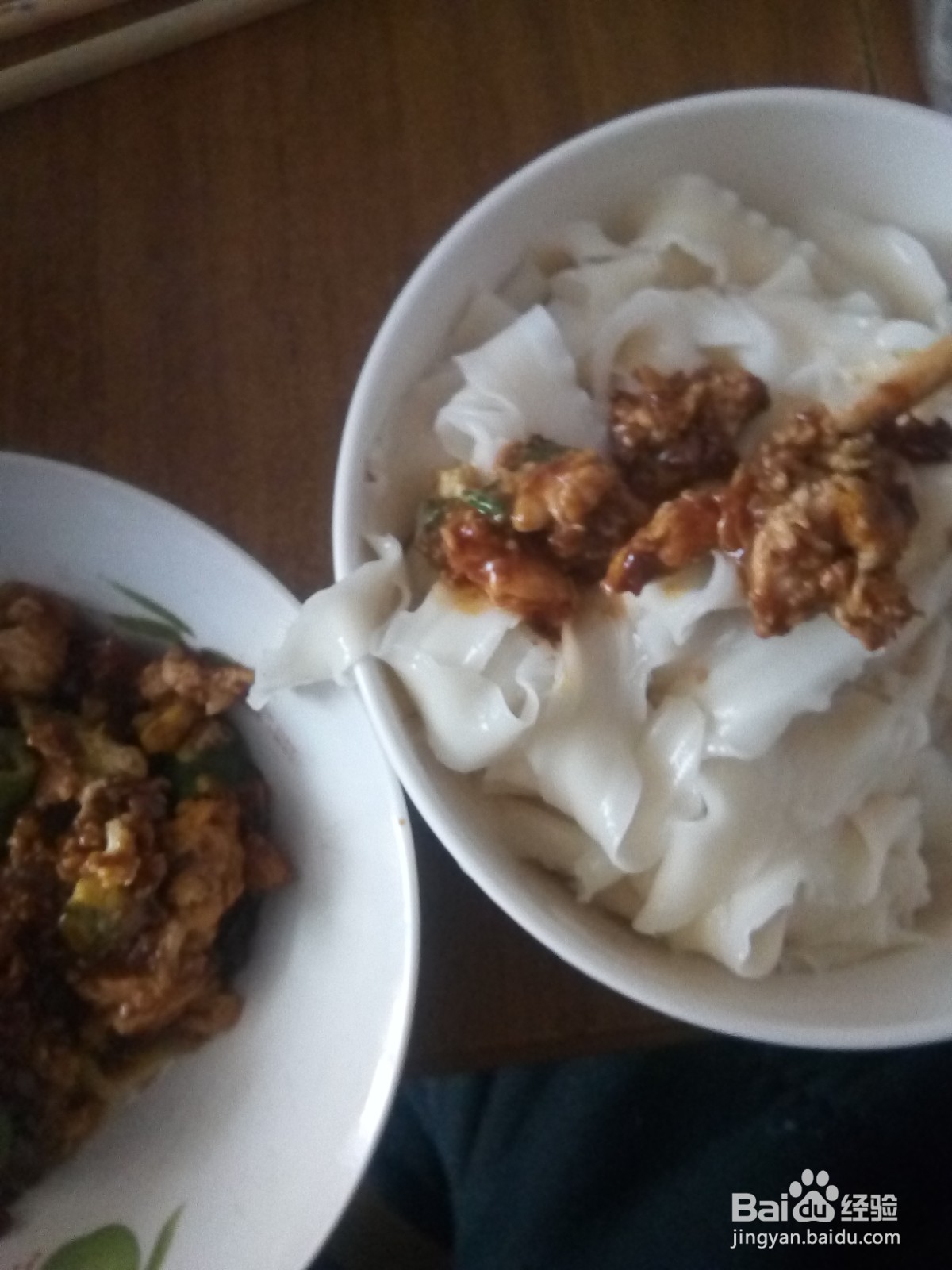 鸡蛋酱拌过水挂面