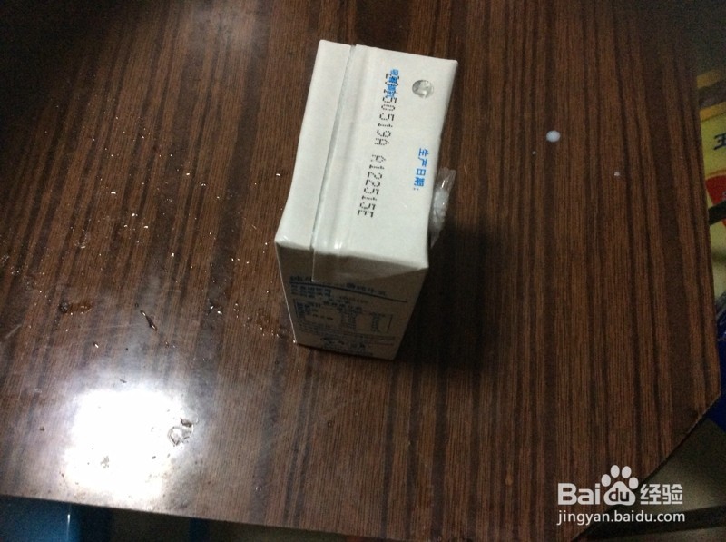 自己动手-做酸奶