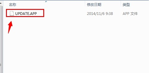 华为C8816升级教程_官方SD卡升级教程