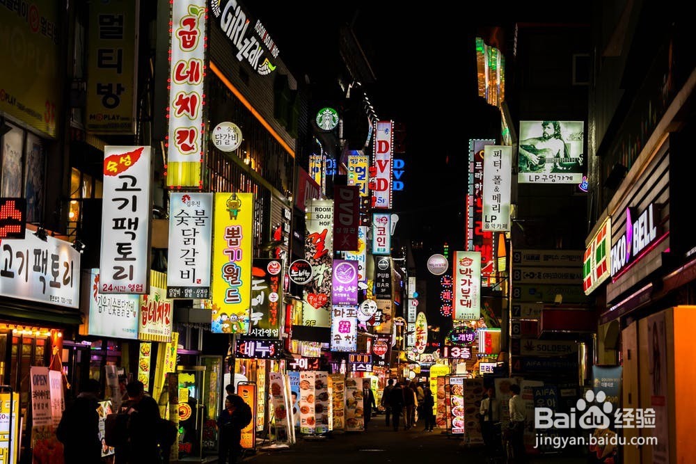 扫码点餐系统多少钱 扫码点餐系统怎么做