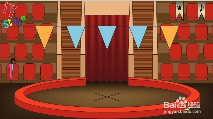 马戏团之谜攻略：[9]