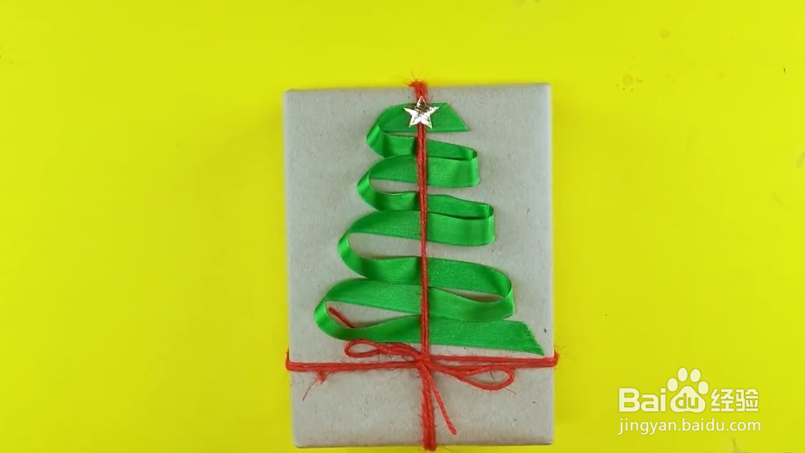 教你如何装饰圣诞树礼盒，看起来超简单