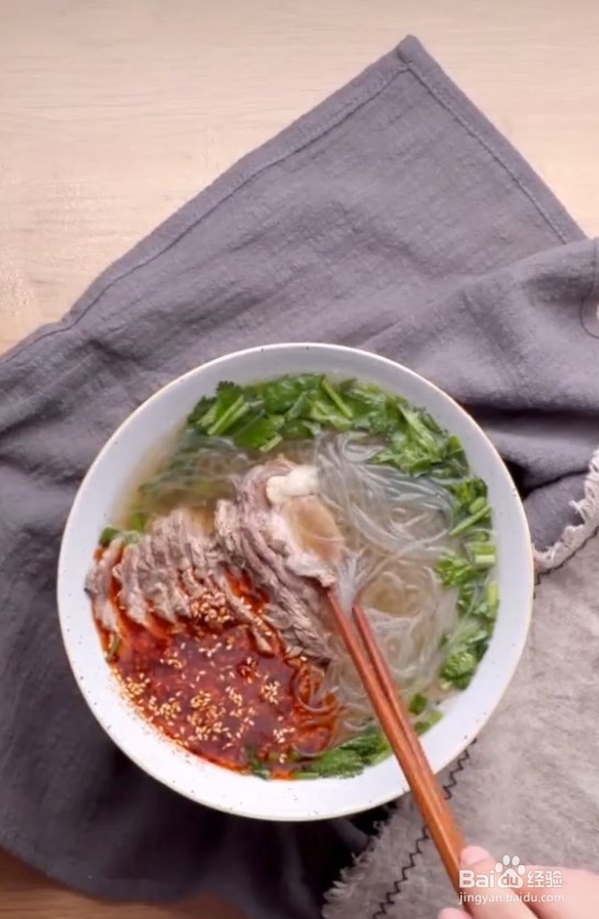 秘制牛肉粉丝汤