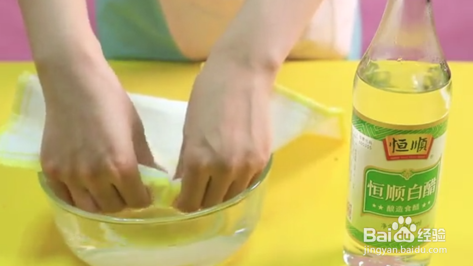 杨梅汁怎么洗得掉