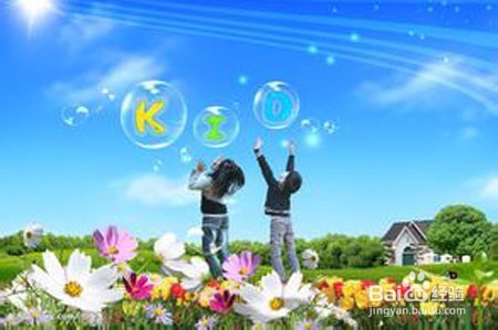 小孩子如何防蛔虫