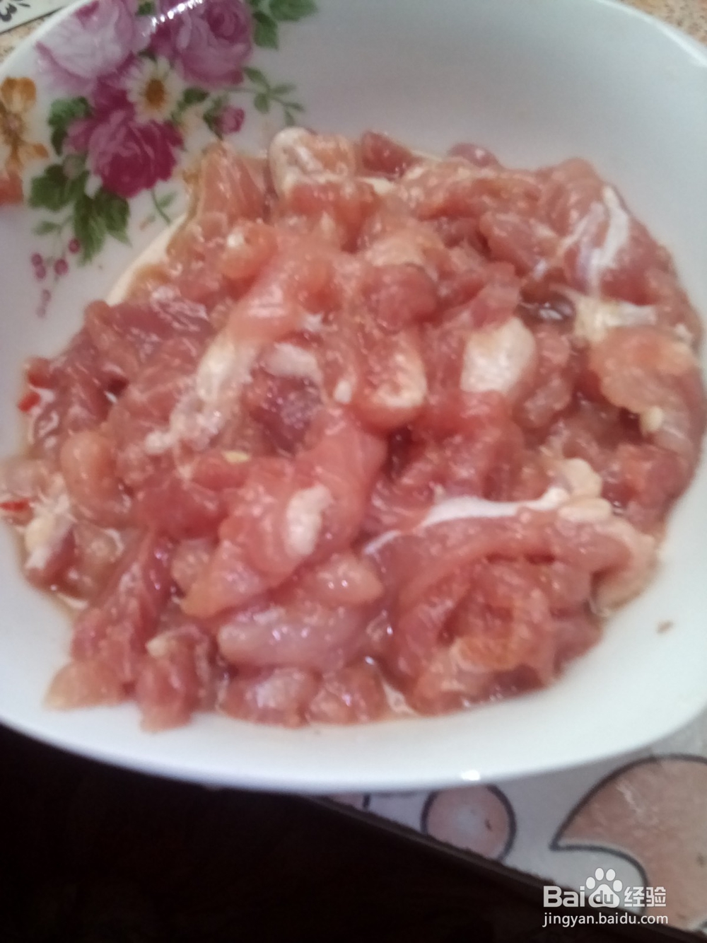 蒜头菇炒肉片