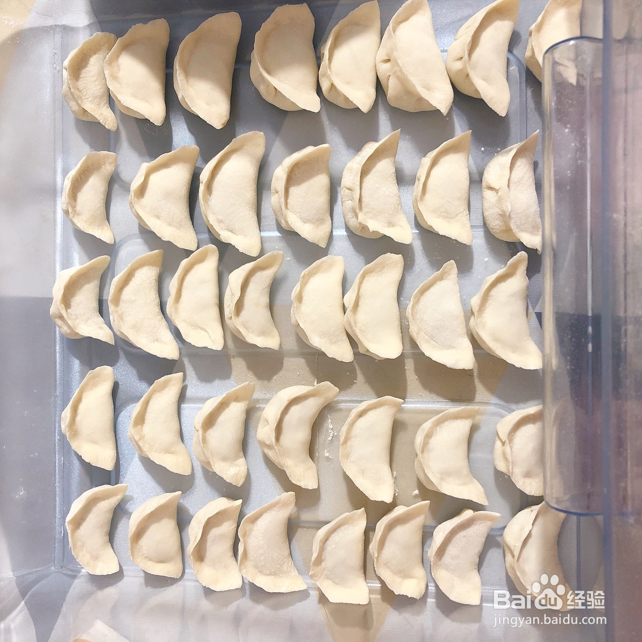 一级棒的牛肉饺子的做法