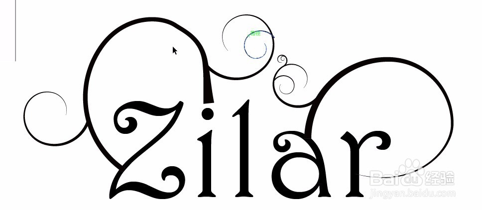 AI 案例绘制漂亮文字 效果图