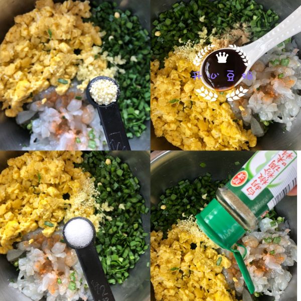 韭菜虾仁鸡蛋饺子