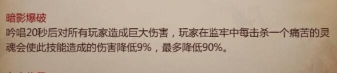 我叫MT430团本老二攻略