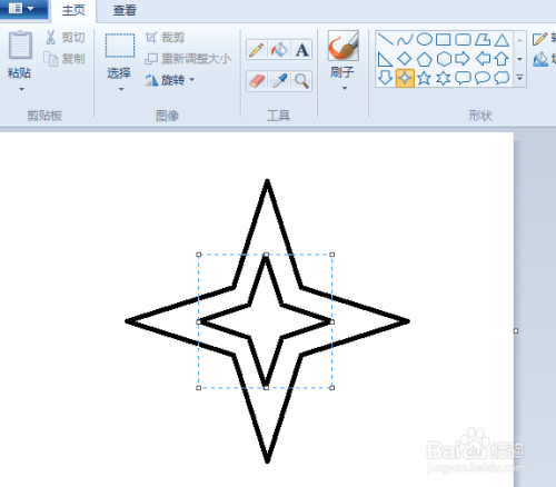 电脑自带画图如何画黑色空心四角星
