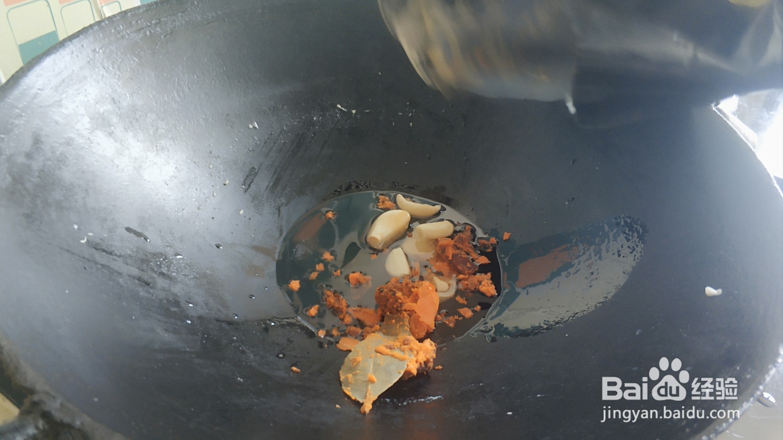 家常菜酸菜鱼的做法