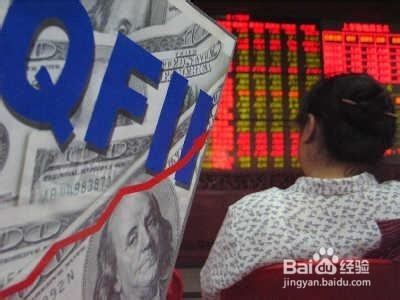 2015股票市场投资分析？