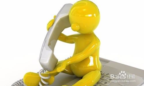 中小企业如何用好税收政策