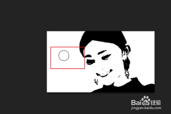 用Photoshop制作一个属于自己的头像