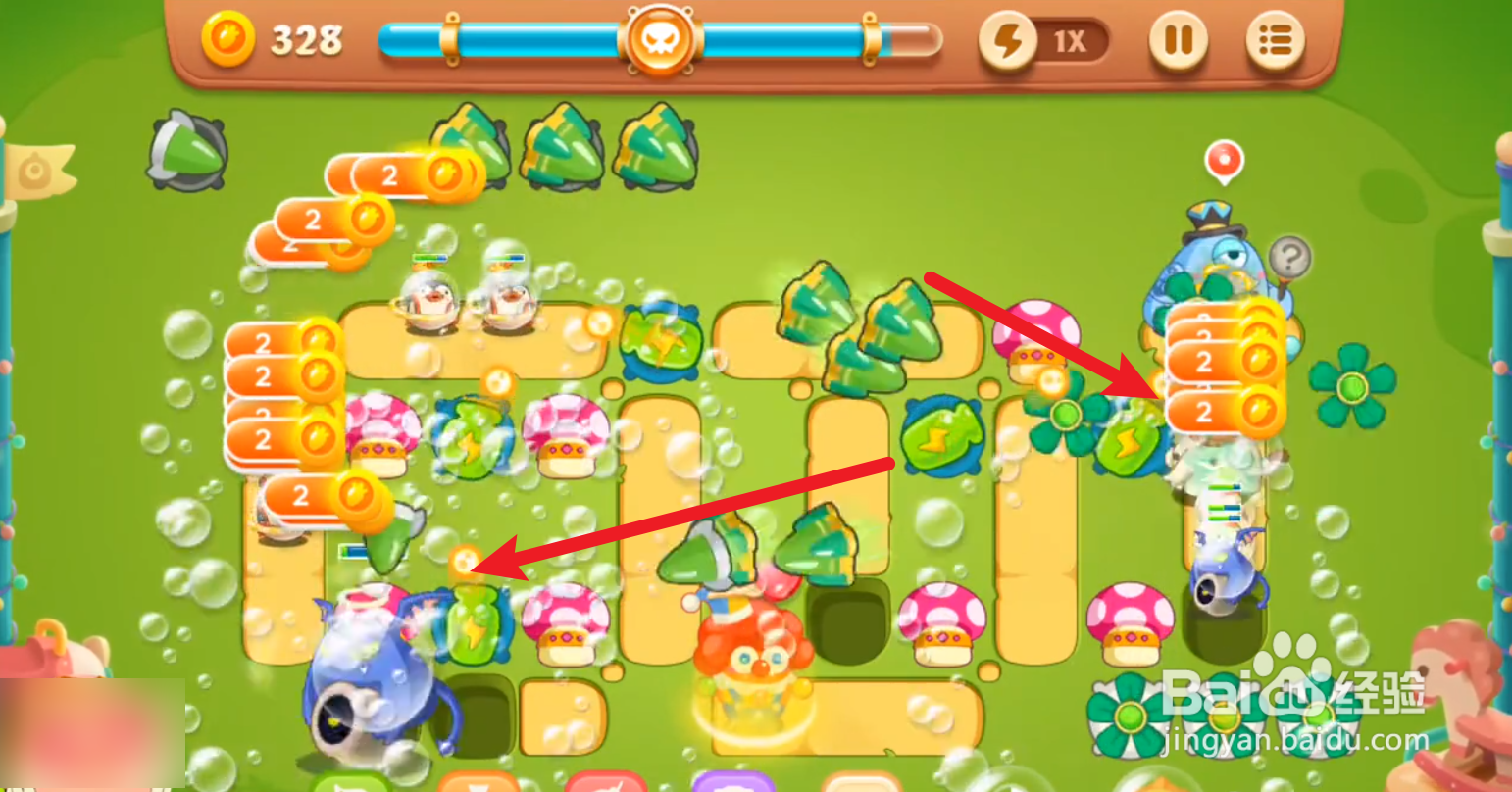 保卫萝卜3公园第50关攻略