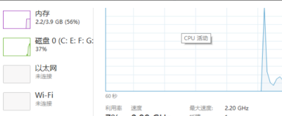 英雄联盟观战服务器数据请求失败怎么办