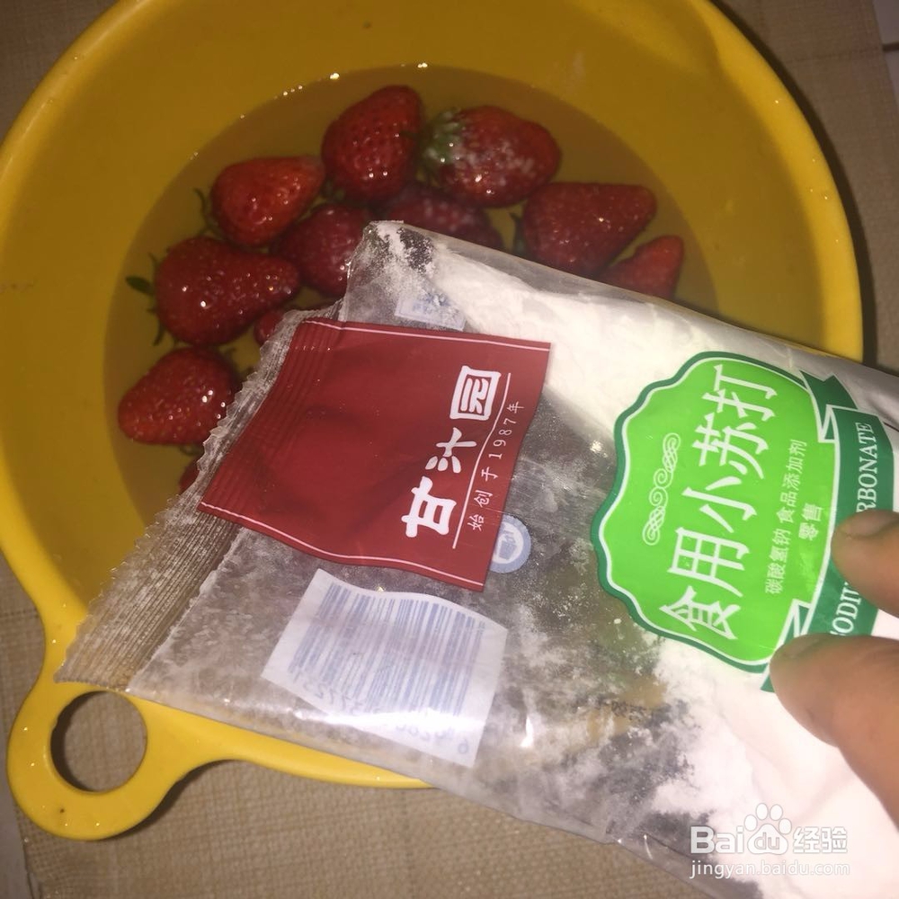 如何做纯手工水果沙拉