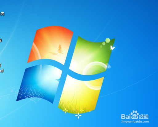 win7护眼模式怎么设置