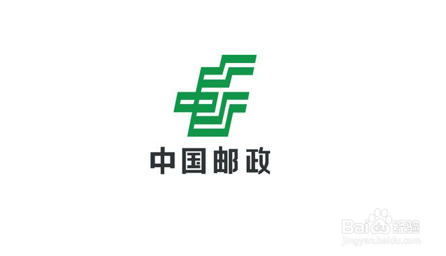 如何快速查看邮政编码