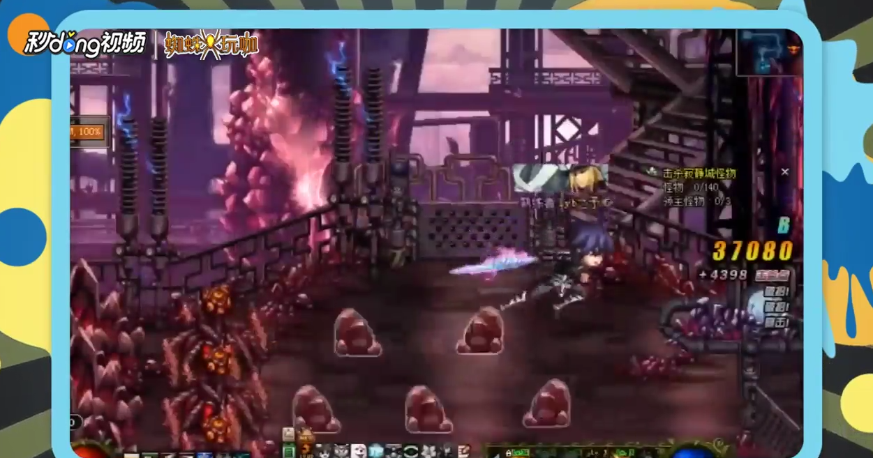 dnf龙枪和暗枪哪个适合搬砖?