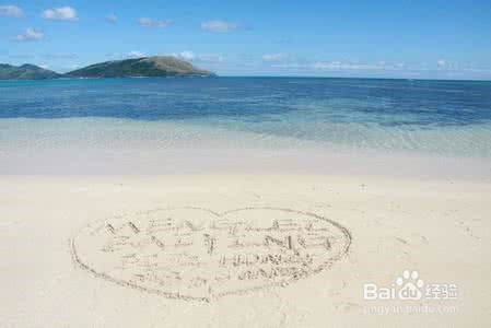 送给从未出过远门的人的旅游攻略